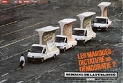 Fight back mobile ads- click to enlarge