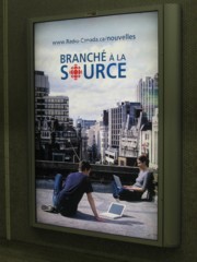 Pub branchÃ¯Â¿Â½- cliquez pour agrandir